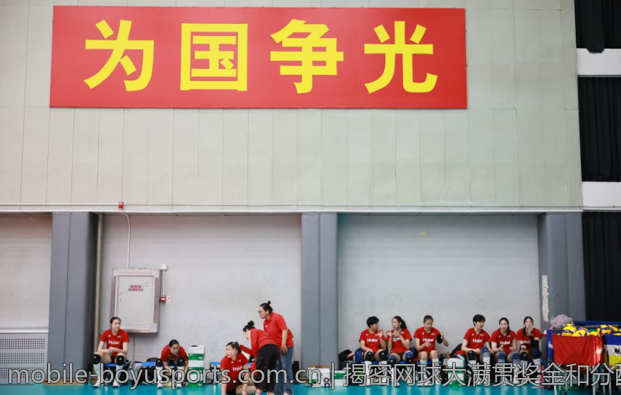 揭密网球大满贯奖金和分配体系