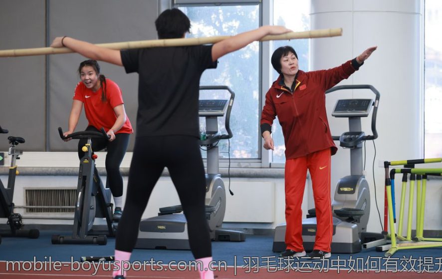 羽毛球运动中如何有效提升接发球反应