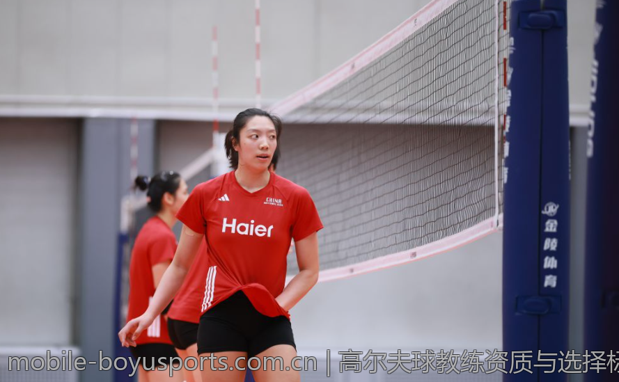 高尔夫球教练资质与选择标准