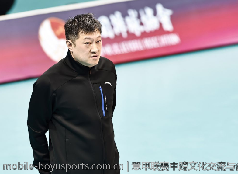 意甲联赛中跨文化交流与合作项目