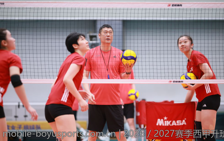 2026／2027赛季西甲升班马球队盘点