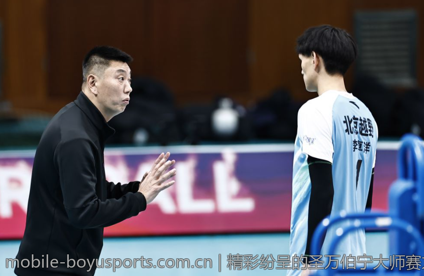 精彩纷呈的圣万伯宁大师赛九球单局场面盘点