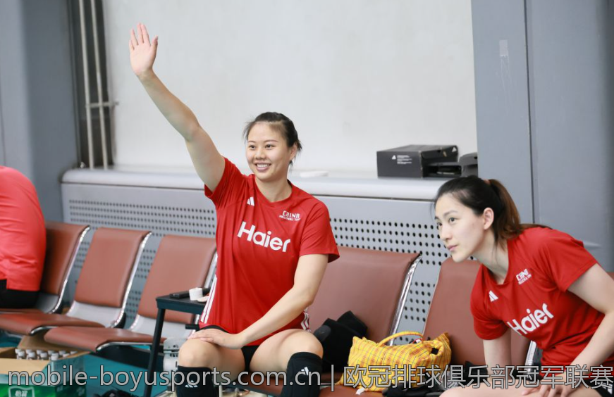 欧冠排球俱乐部冠军联赛现场直击与赛事分析