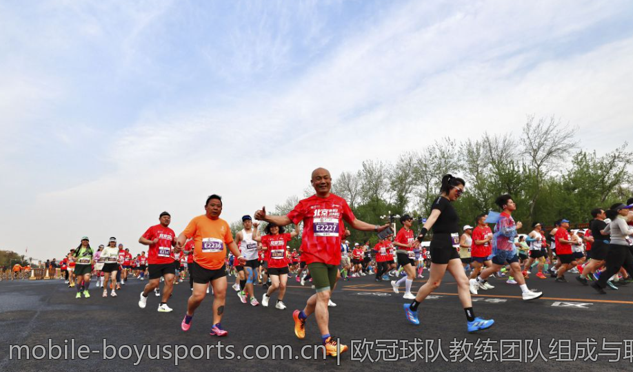 欧冠球队教练团队组成与职责分工