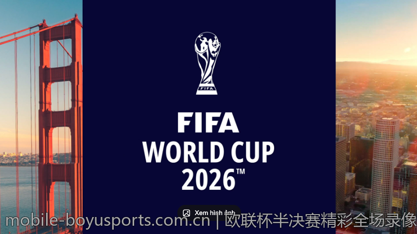 欧联杯半决赛精彩全场录像回放