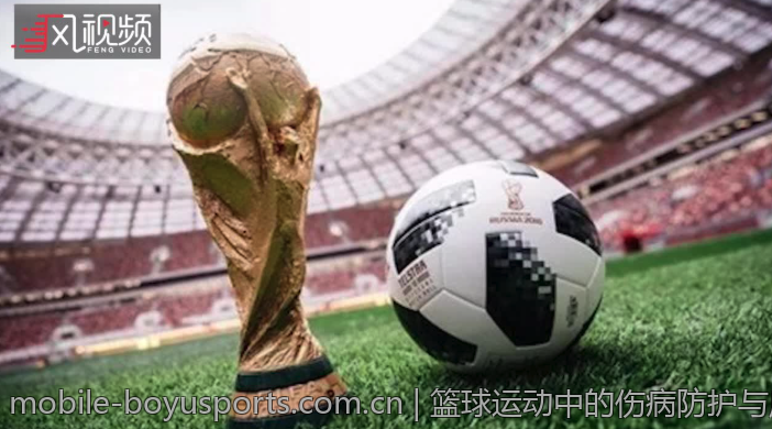 篮球运动中的伤病防护与康复策略